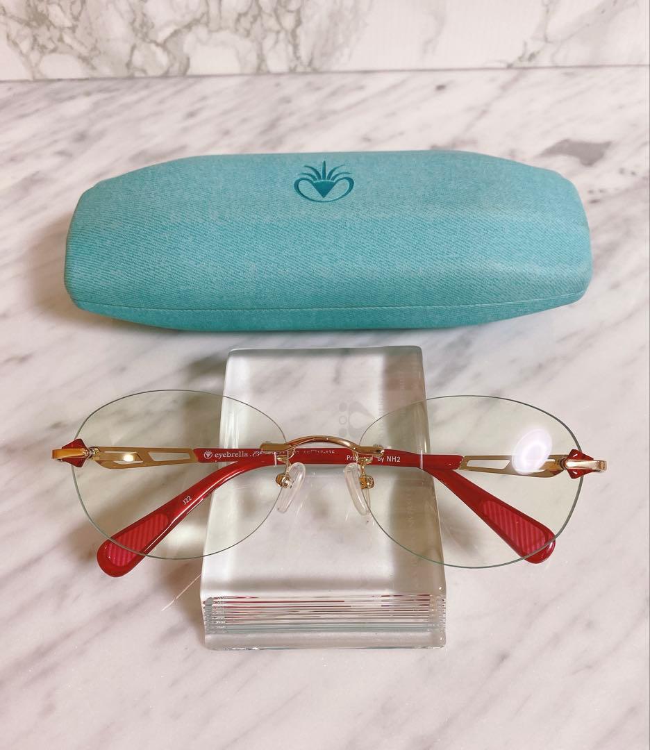 アイブレラクリアエアー レッド 美品