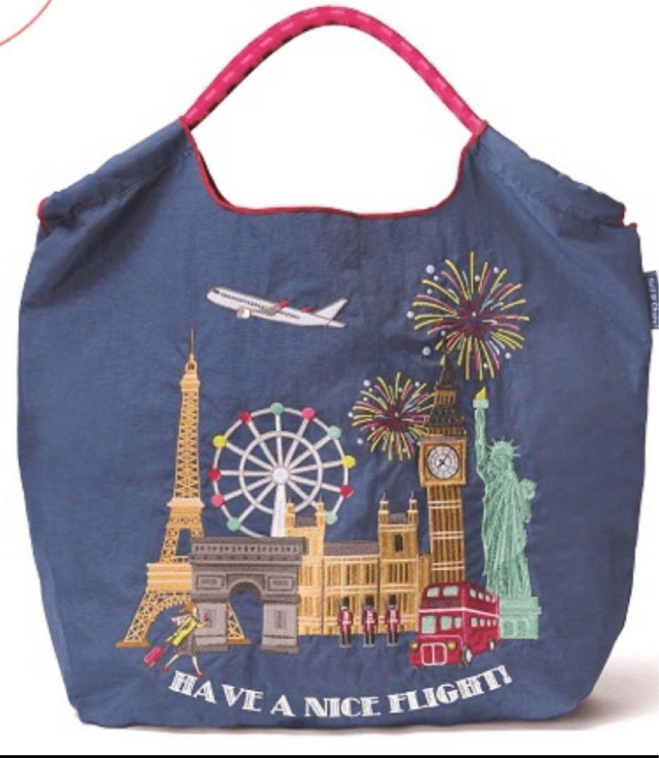 JAL機内販売ボールアンドチェーン