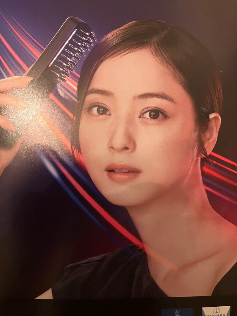 《再値下げ》Brighte ELEKI BRUSH ブライトエレキブラシ　美顔器