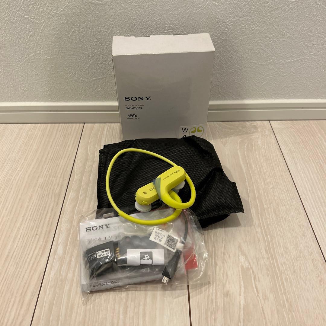 【新品未使用品】SONY Wシリーズ ワイヤレスイヤフォン イエロー
