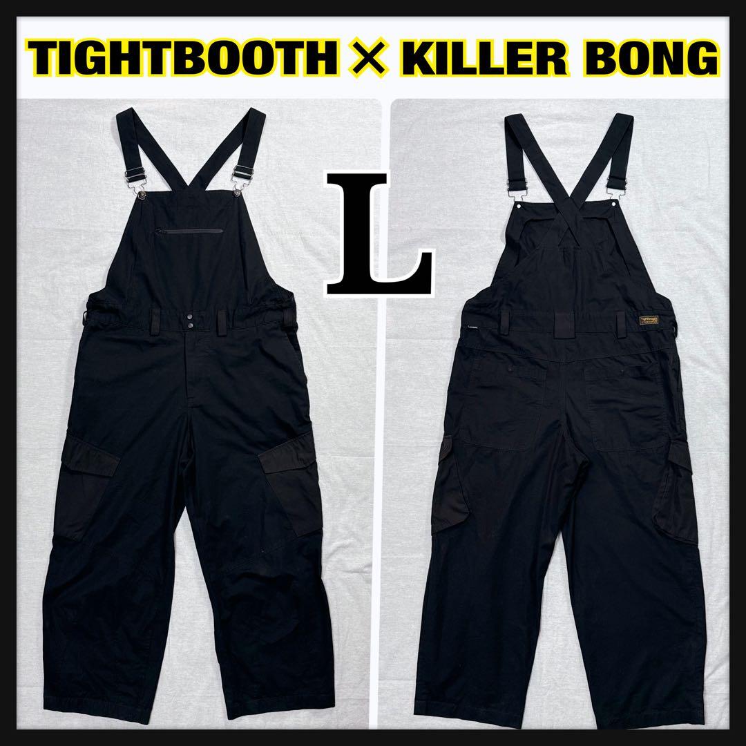 【名作】TIGHTBOOTH KILLER BONG オーバーオール L 黒