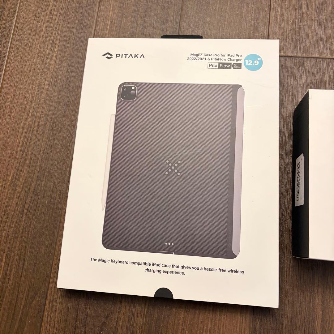 PITAKA MagEZ Charging Stand・ケース（12.9インチ）