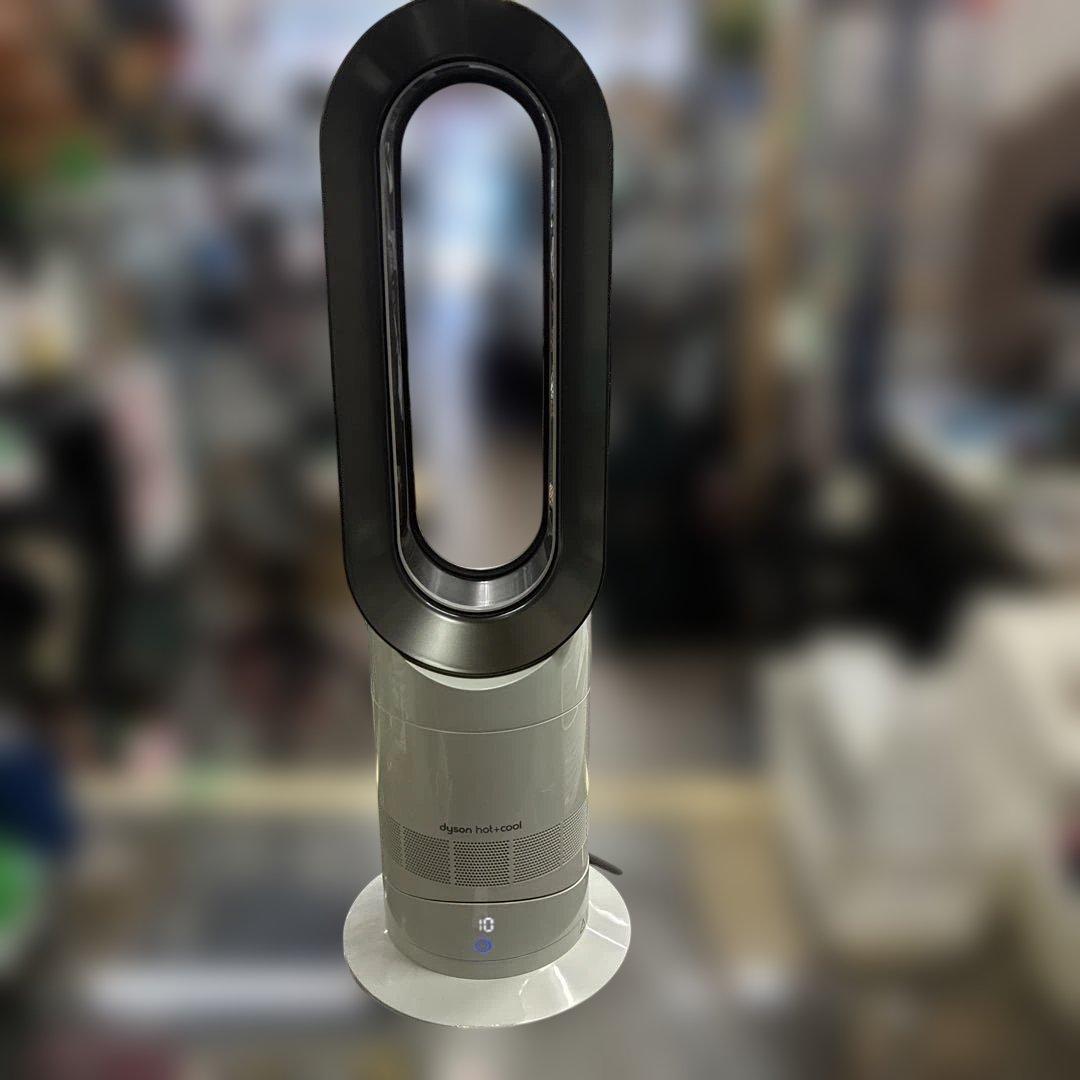 ダイソン　HOT&COOL AM09セラミックファンヒーター　整理番号Q
