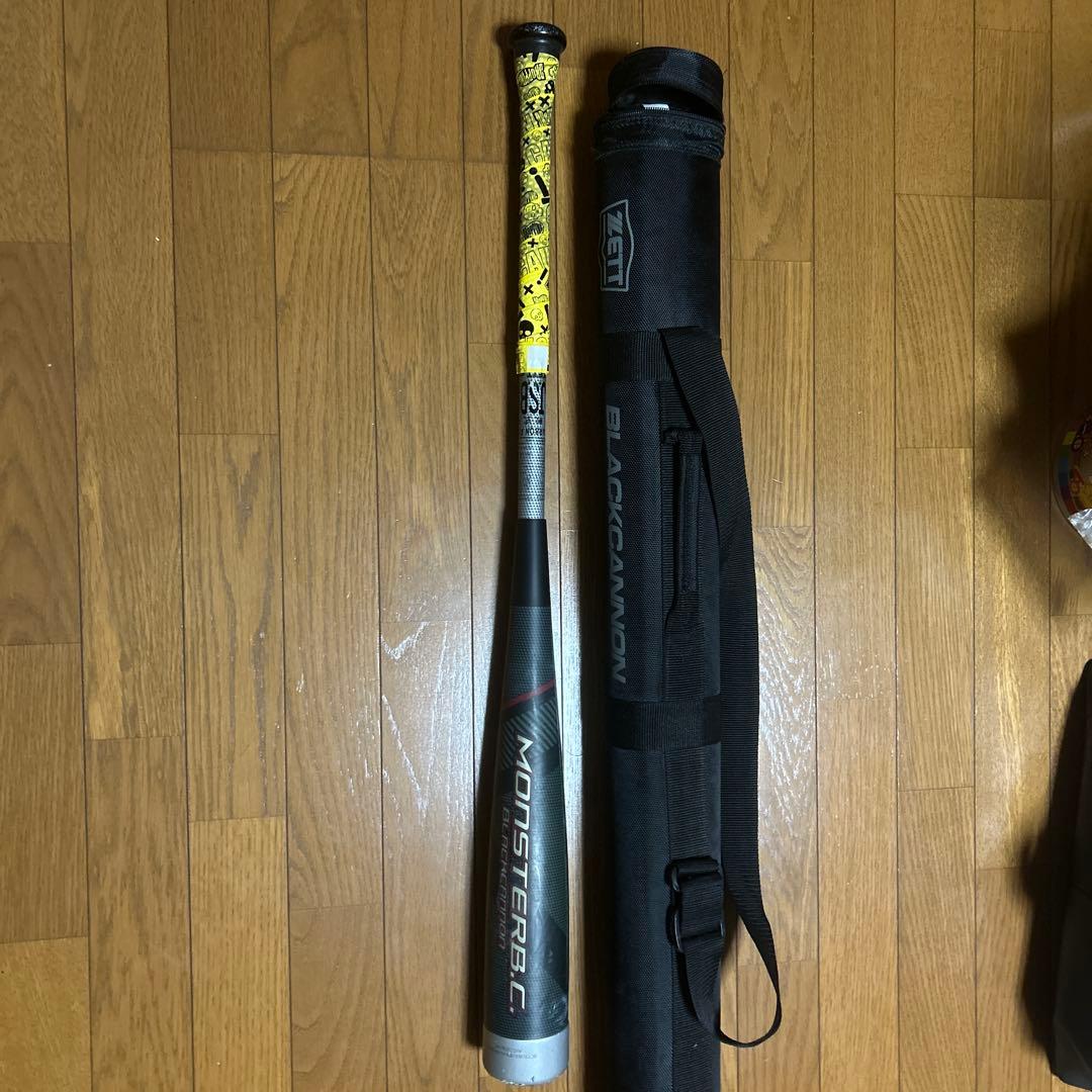 モンスターブラックキャノン MONSTER B.C 83cm 720g