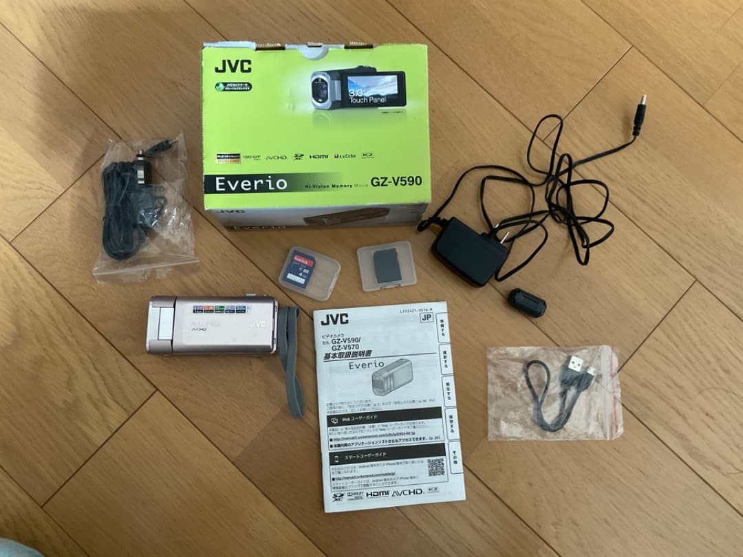 JVCケンウッド EVERIO ハイビジョンメモリームービー GZ-V590