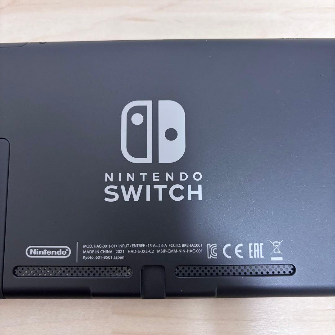 【未使用に近い】バッテリー強化版　Nintendo Switch スイッチ　本体