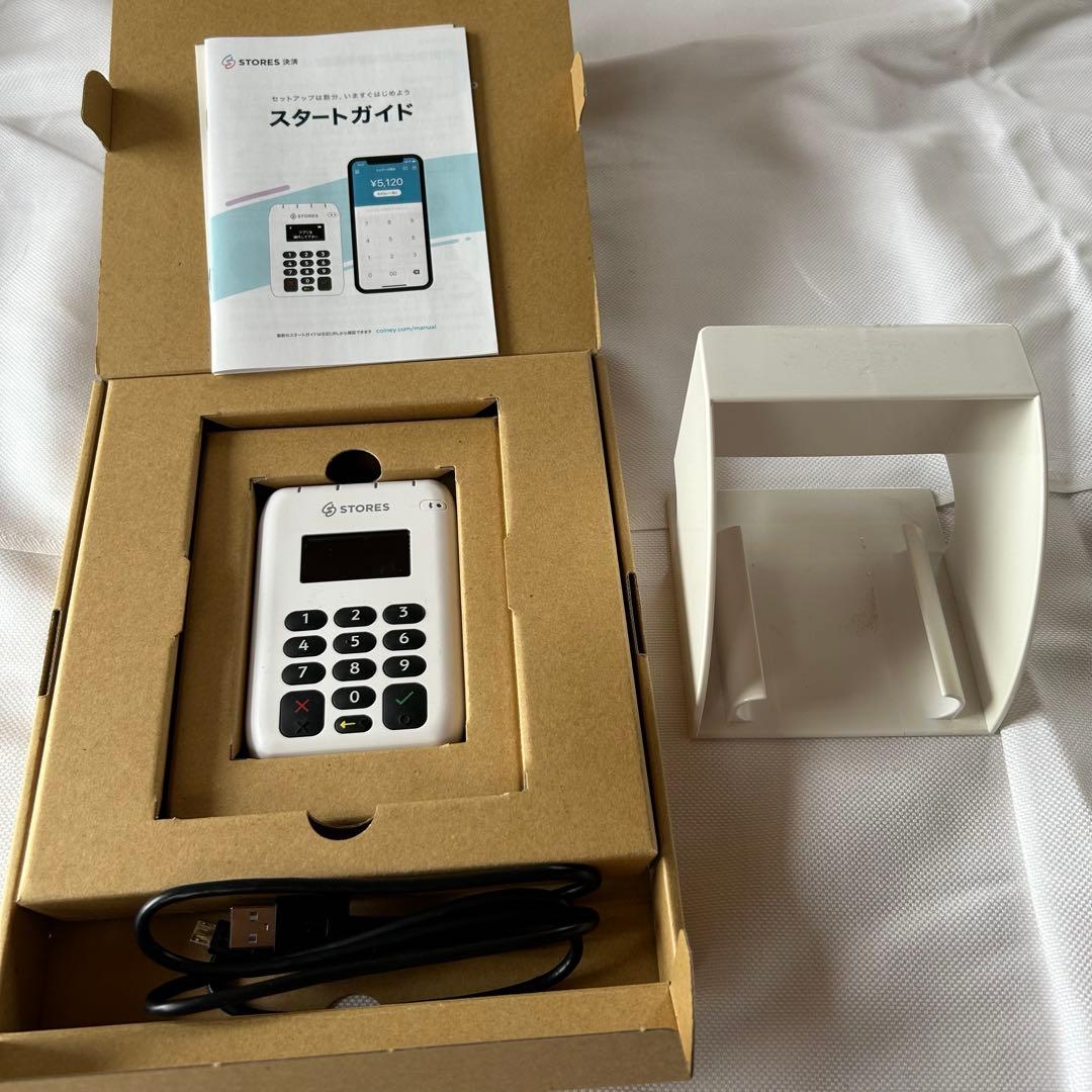 スマレジ決済端末のみ