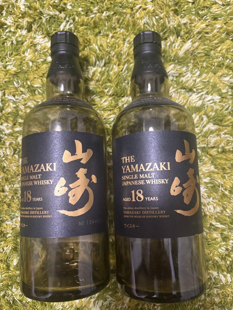 希少山崎 18年 シングルモルトウイスキー 700ml 空瓶
