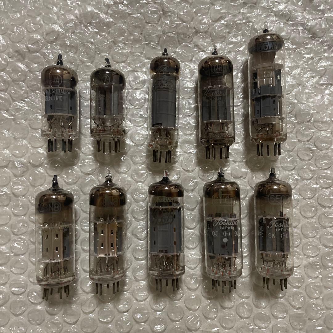 東芝製 真空管 10本まとめ売り