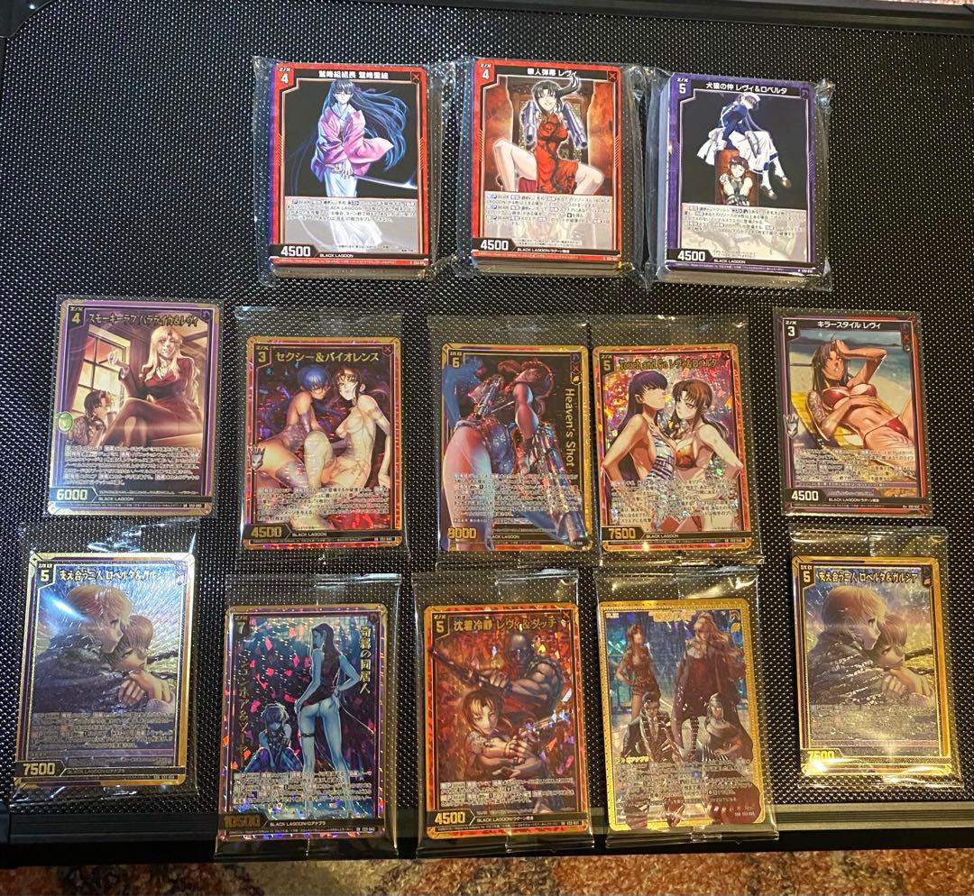 Z/X BLACK LAGOON ブラックラグーン ガチャまとめ ①