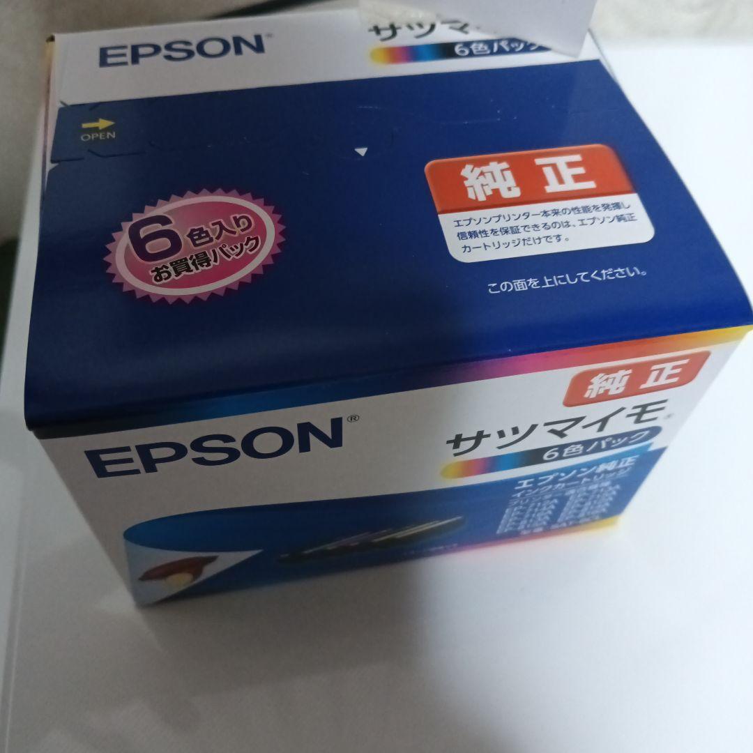 k*g様 EPSON EP-716A プリンター 本体