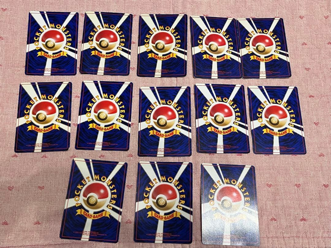 ポケモンカード 旧裏13枚セット