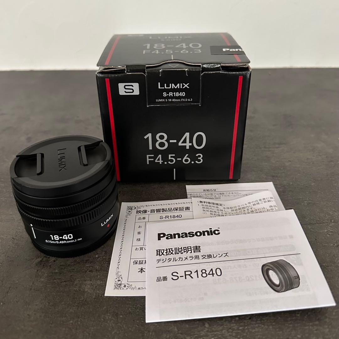 保証書付 LUMIX 18mm-40mm F4.5-6.3 ズームレンズ