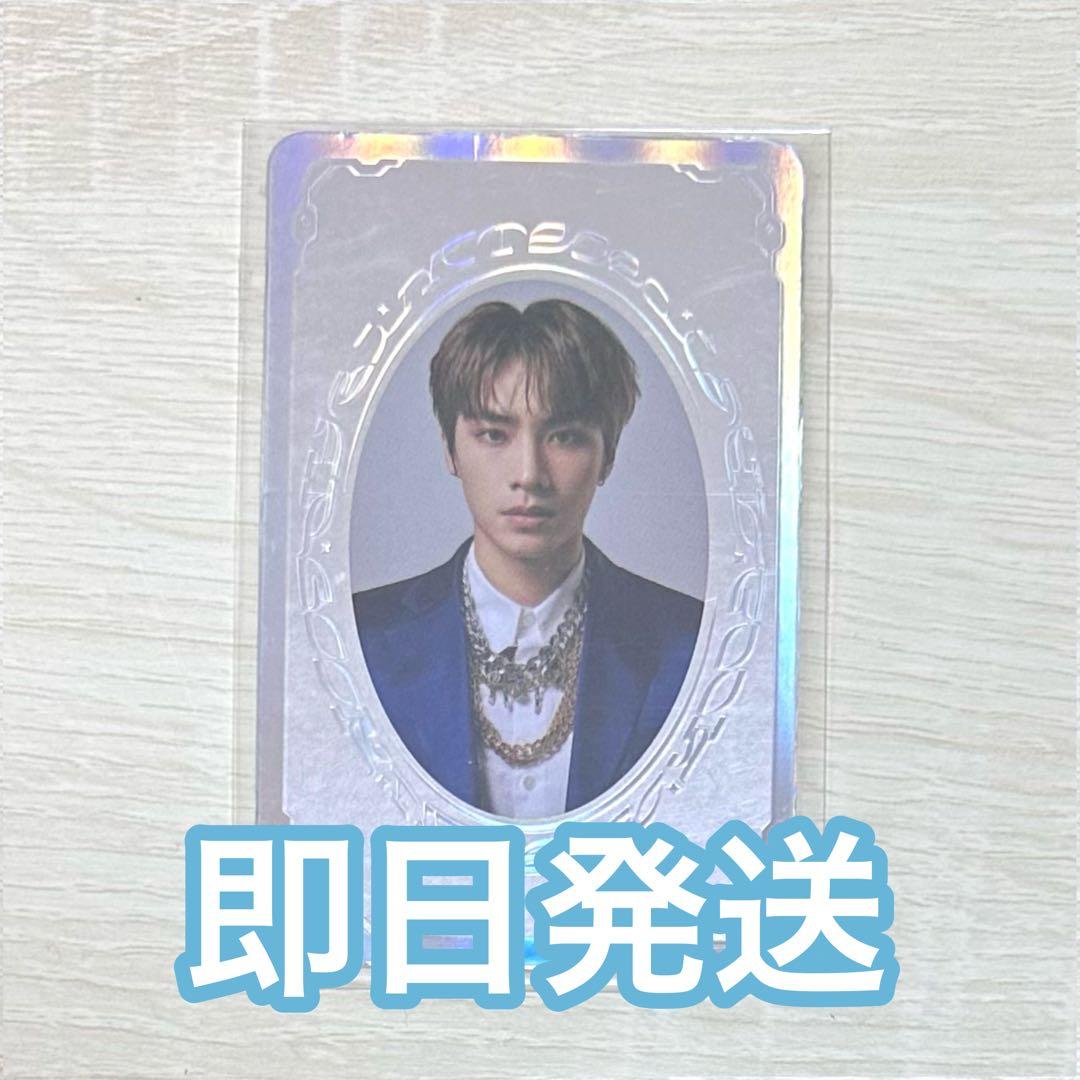 NCT 2020 シャオジュン スペシャルイヤーブック トレカ