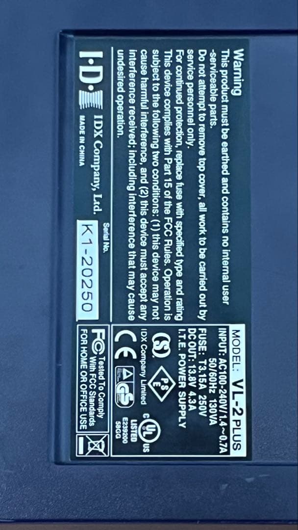 電源ユニット IDX VL-2 PLUS