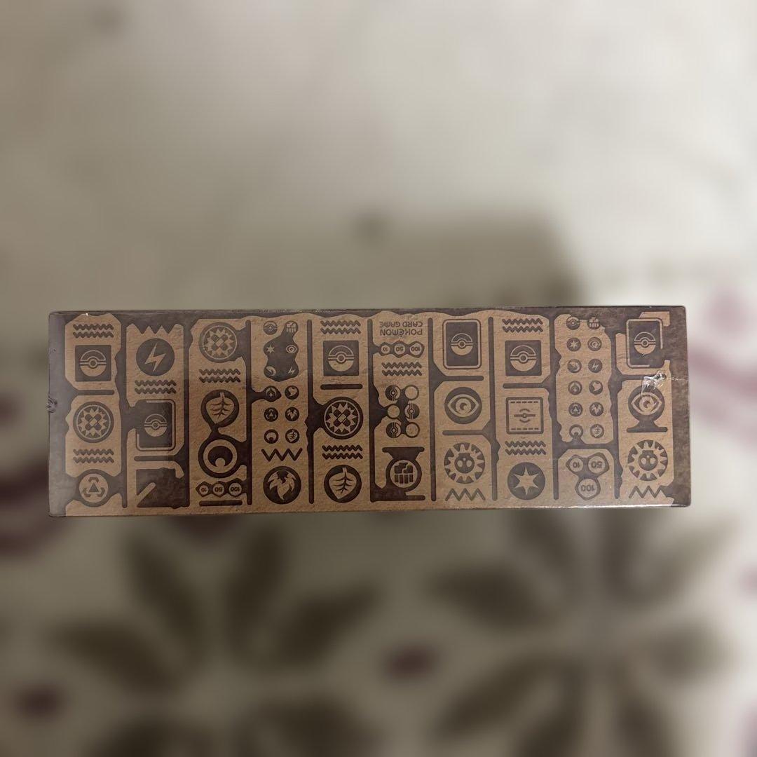 ポケモンカード ミステリーボックス【シュリンク付き】