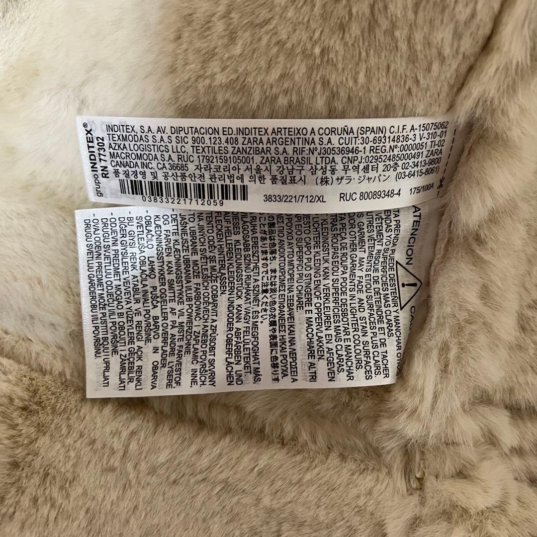 期間限定大幅値下げ中 ライダースジャケット