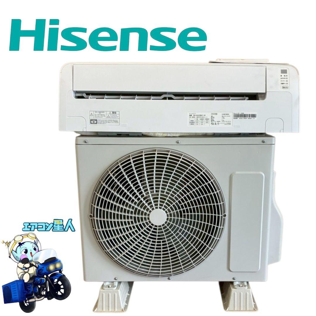 2133 ハイセンス【OB-HA22BK1】2020年製 6畳 エアコン 中古