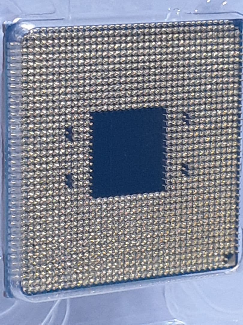 CPU ryzen7 5700x cpu