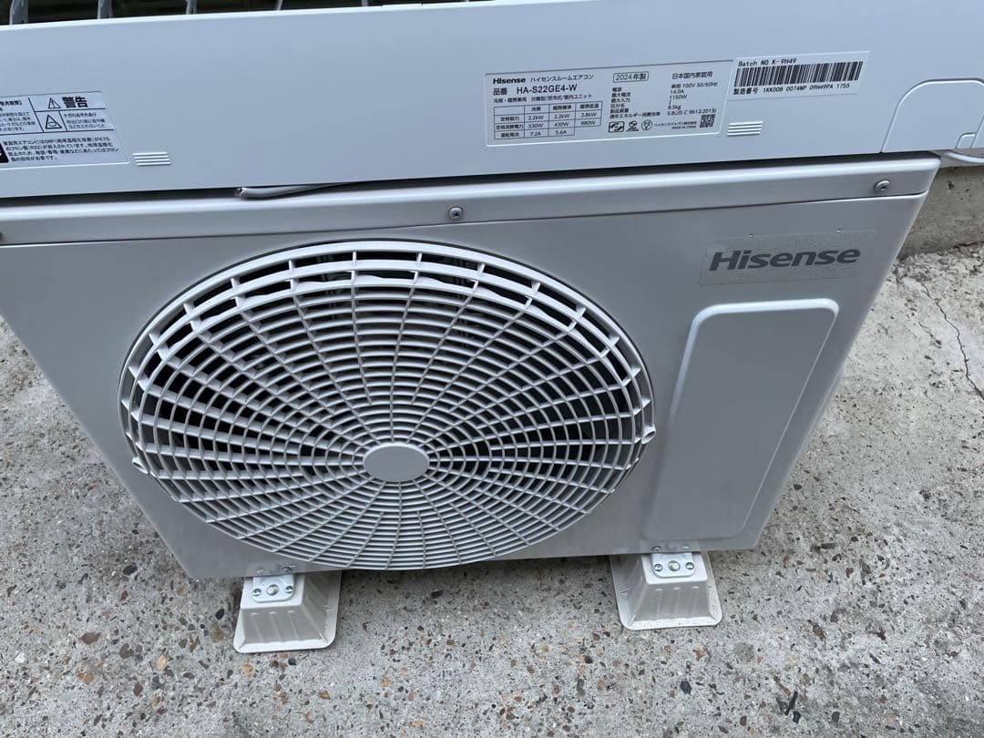 半年使用の美品　ハイセンス　6畳用エアコン　HA-S22GE4