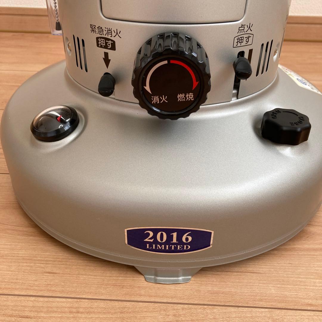 november。スノーピーク　レインボーストーブ　2016