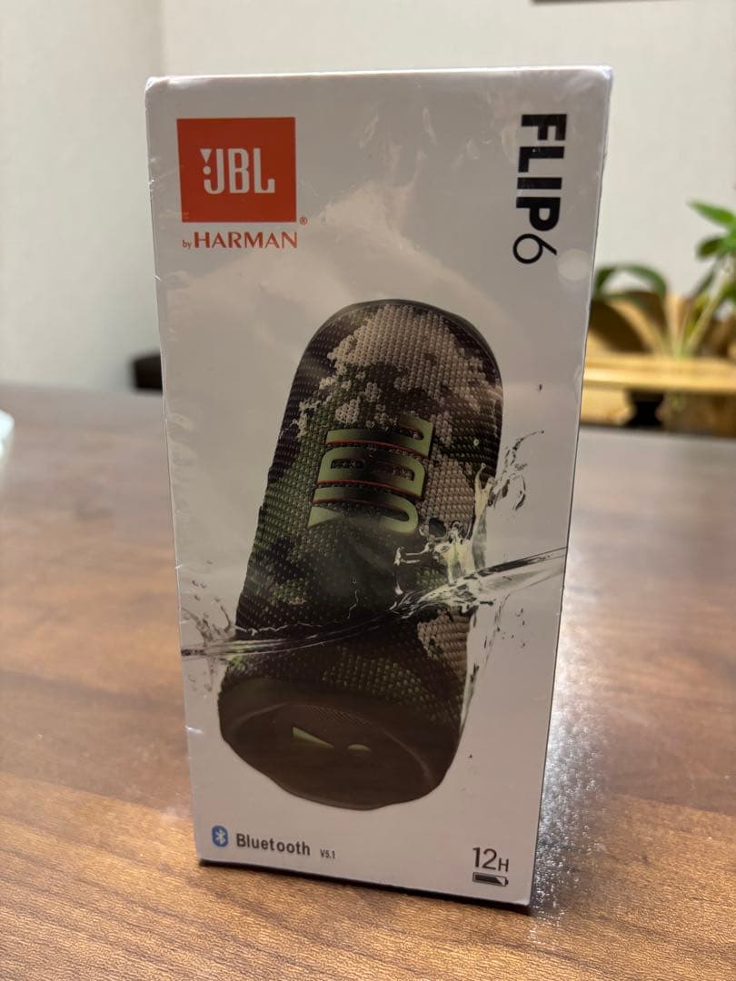 JBL FLIP6 Bluetoothスピーカー 2ウェイ・スピーカースクワッド