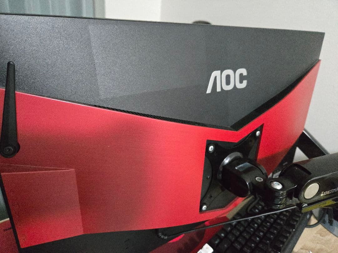 AOC ゲーミングモニター 240Hz 0.5ms