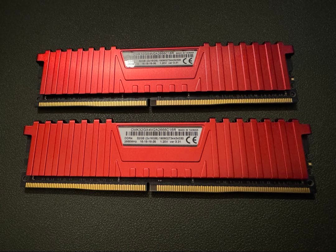 CORSAIR Vengeance 32GB(2×16Gb) DDR4