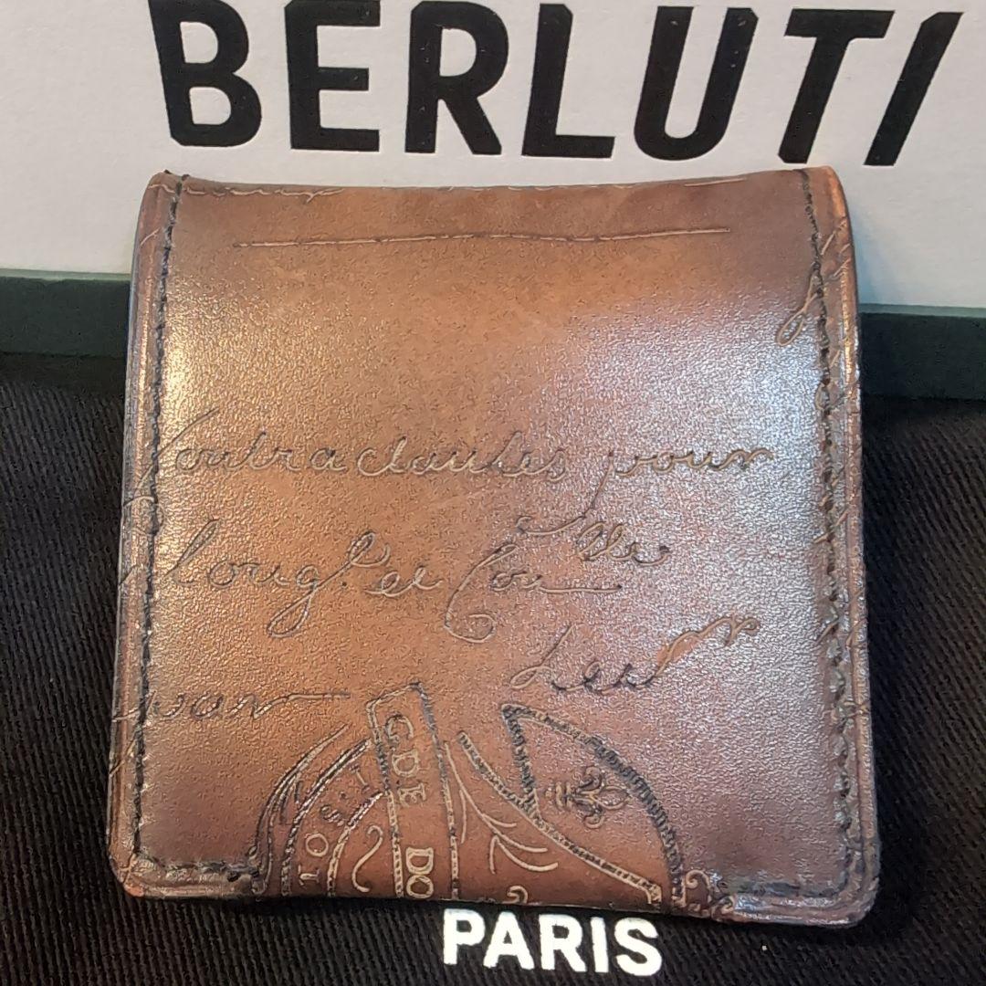 BERLUTI ブラウンレザーケース