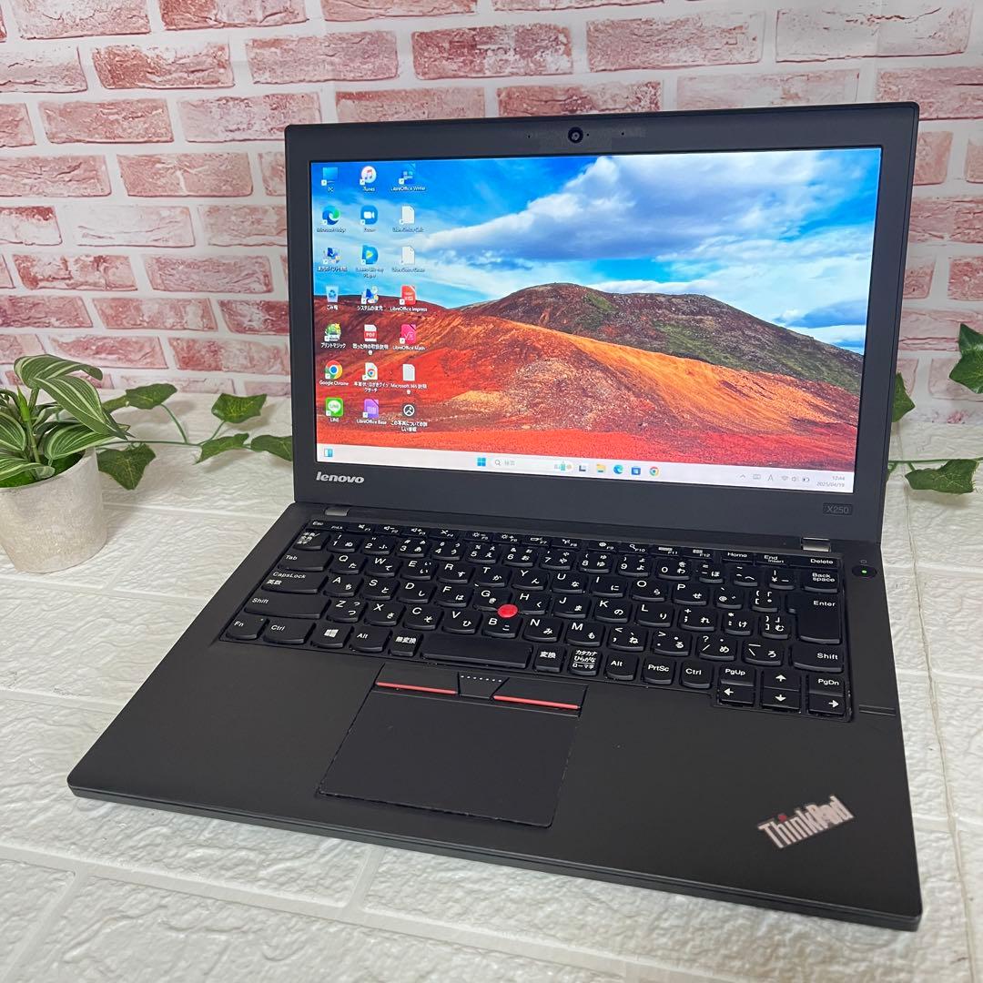 ★中古レノボパソコンSSD128GB★X250 Win11 ノートPC386