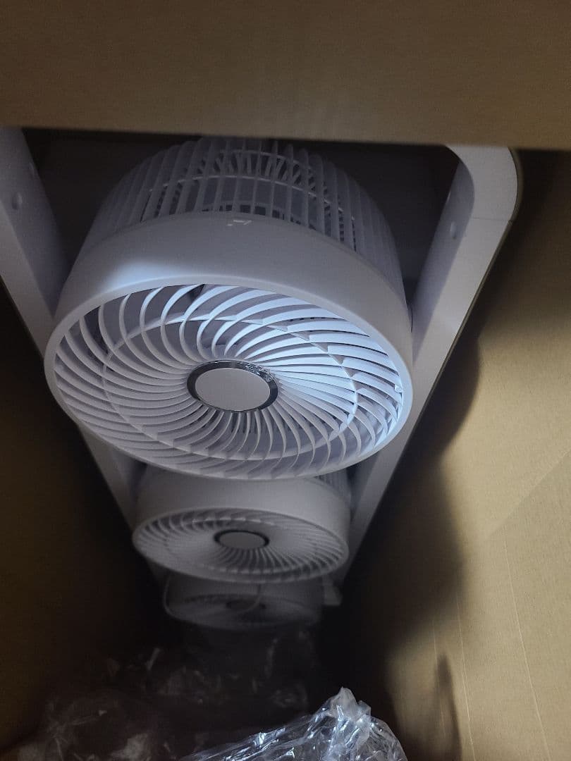 マルチファン【3連タイプ】　ALF-3001/W　ホワイト