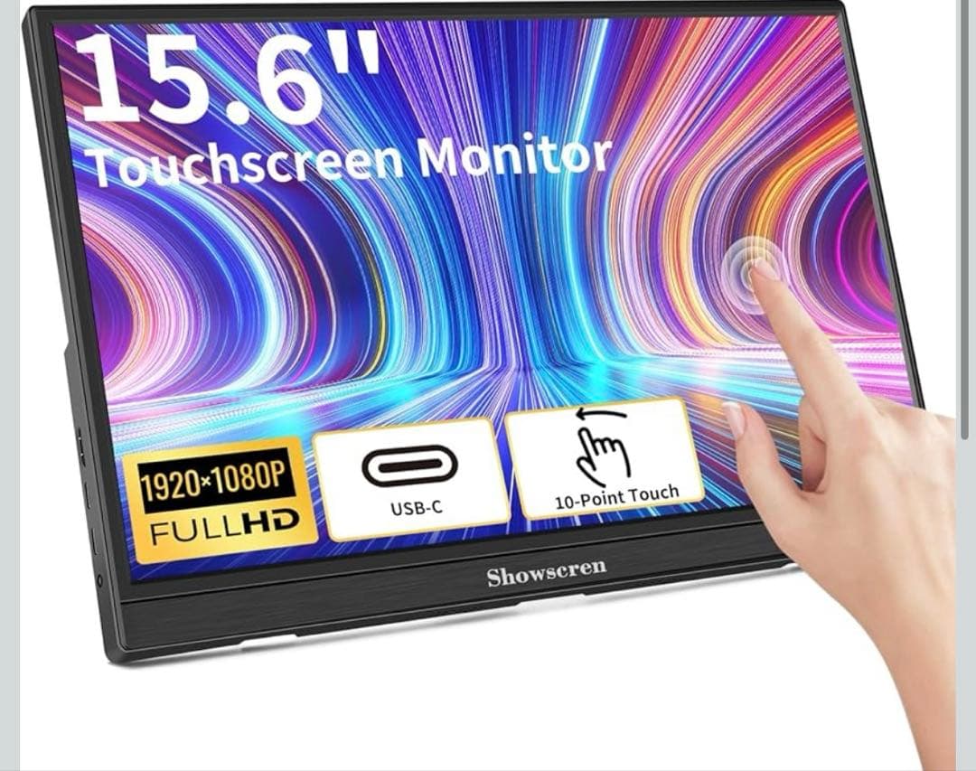 LEDディスプレイモバイルモニター15.6インチタッチパネル モニター 匿名発送