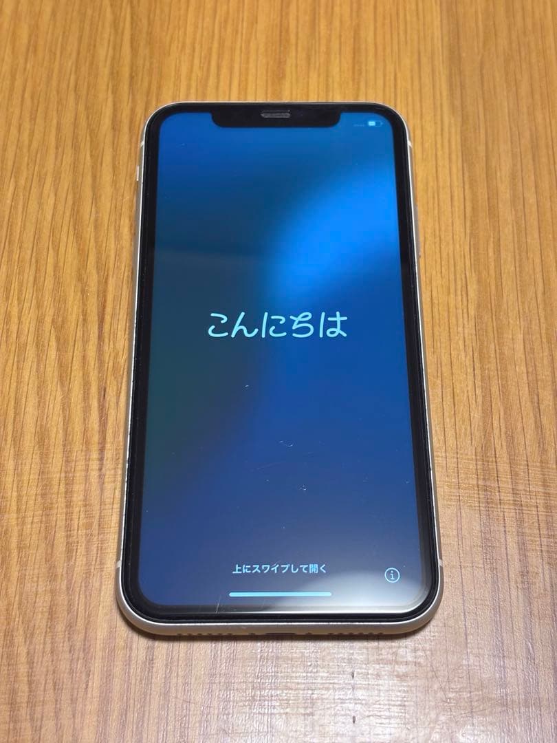 【美品】iPhone11 64GB 本体のみ（付属品なし）