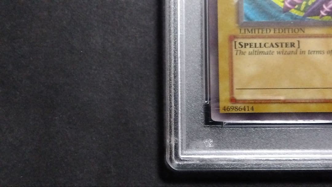 【PSA7「ブラックマジシャン」BPT シークレット DARK MAGICIAN