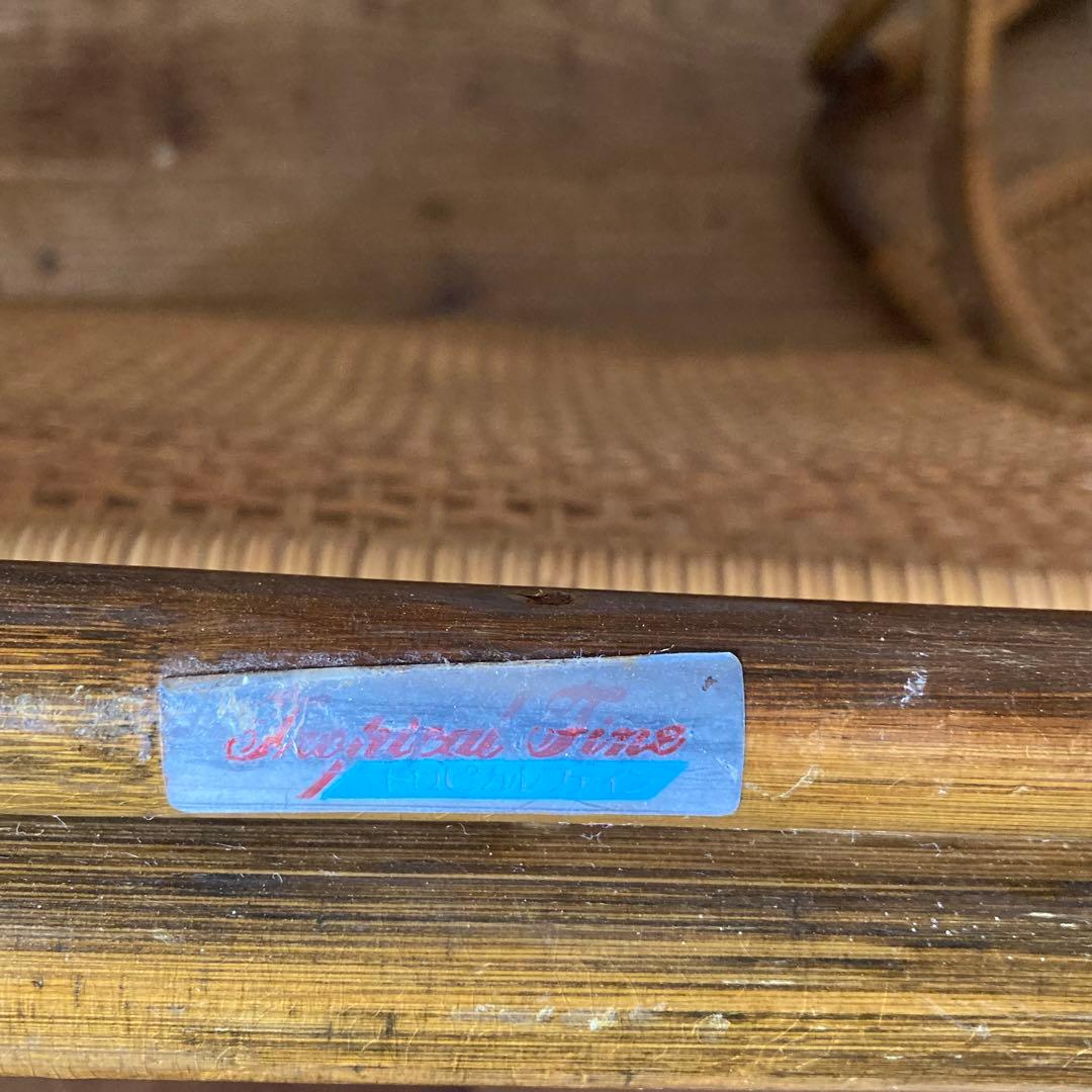 2脚セット ヴィンテージラタン 座椅子 和モダン レトロ 古民家