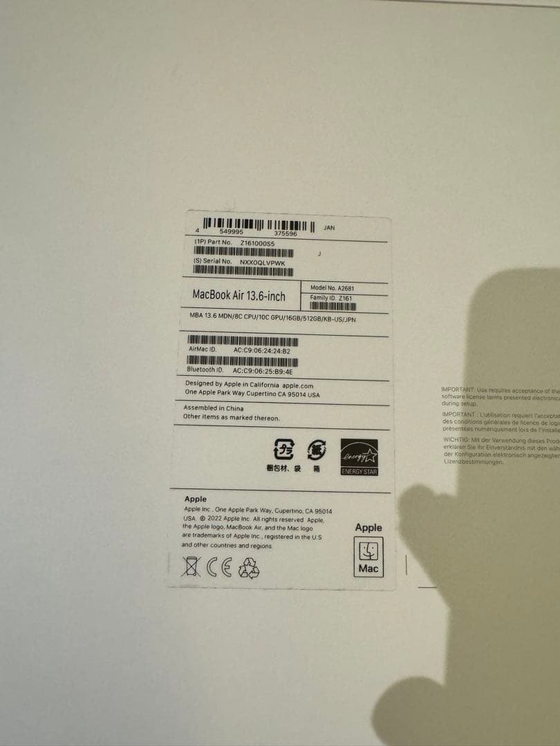 MacBook Air M2 13inch 8コアCPU 10コア GPC