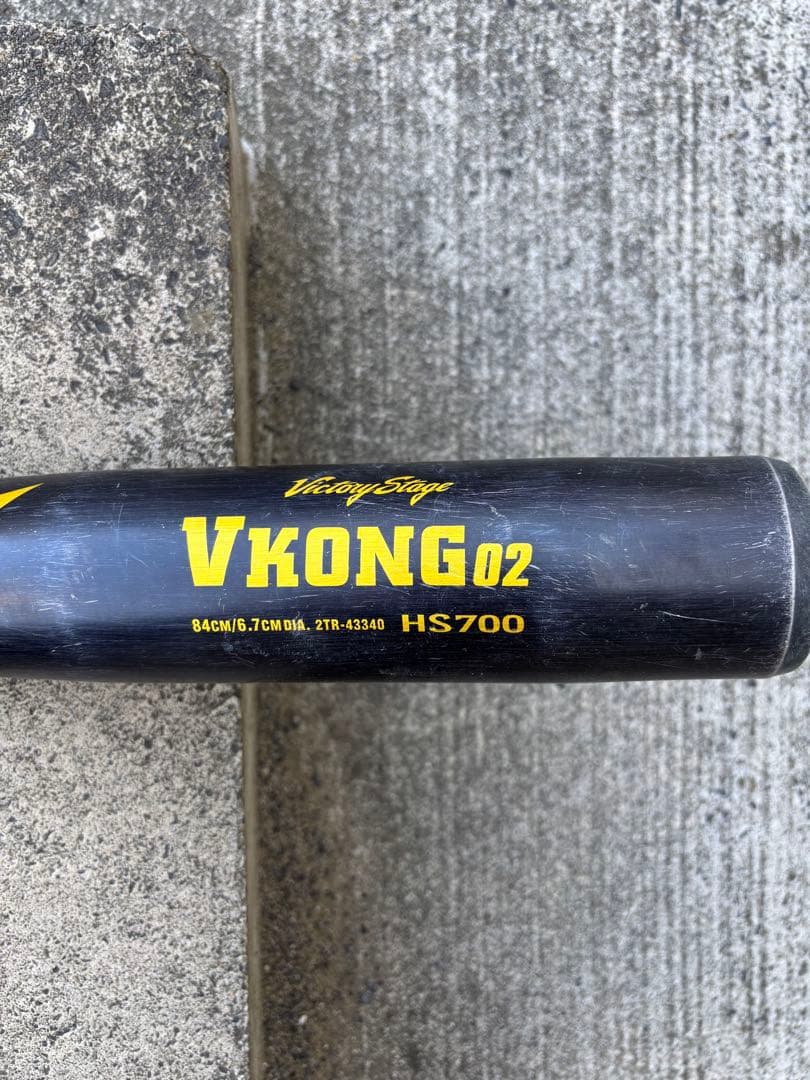 [7月中限定値下げ]ミズノ VKONG 02 軟式バット ブラック　一般軟式用