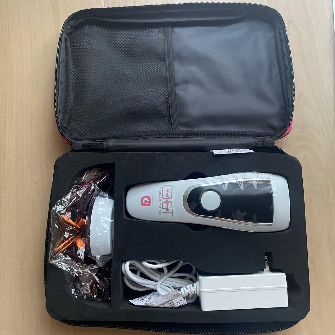 【新品未使用】C3家庭用脱毛器