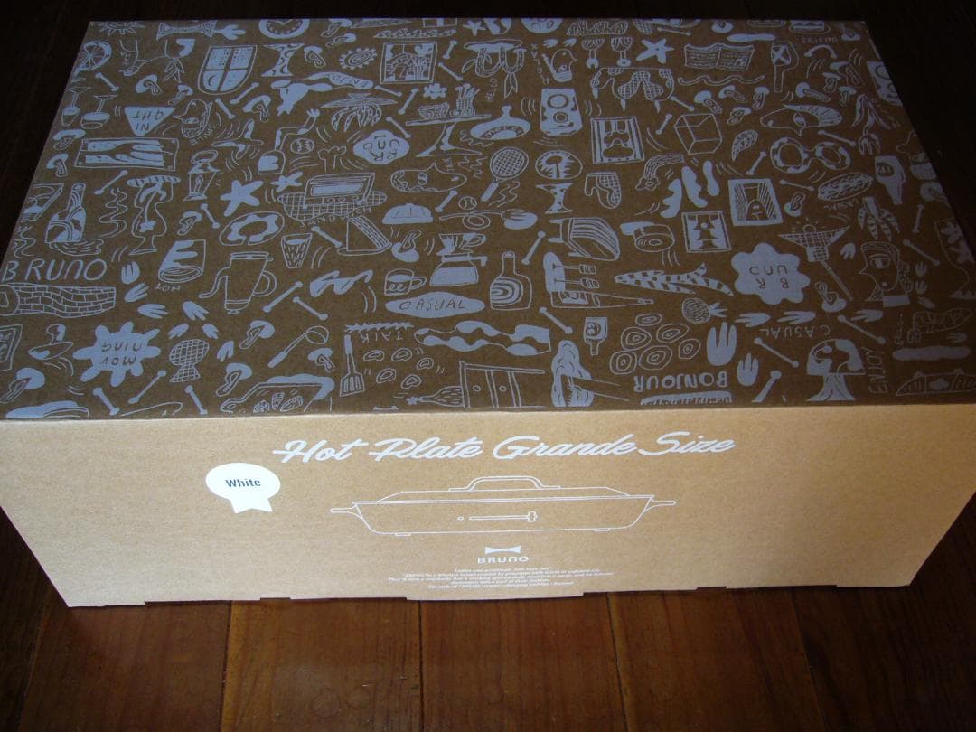 未開封　BRUNO ホットプレートグランデサイズ　 ホワイト BOE026-WH