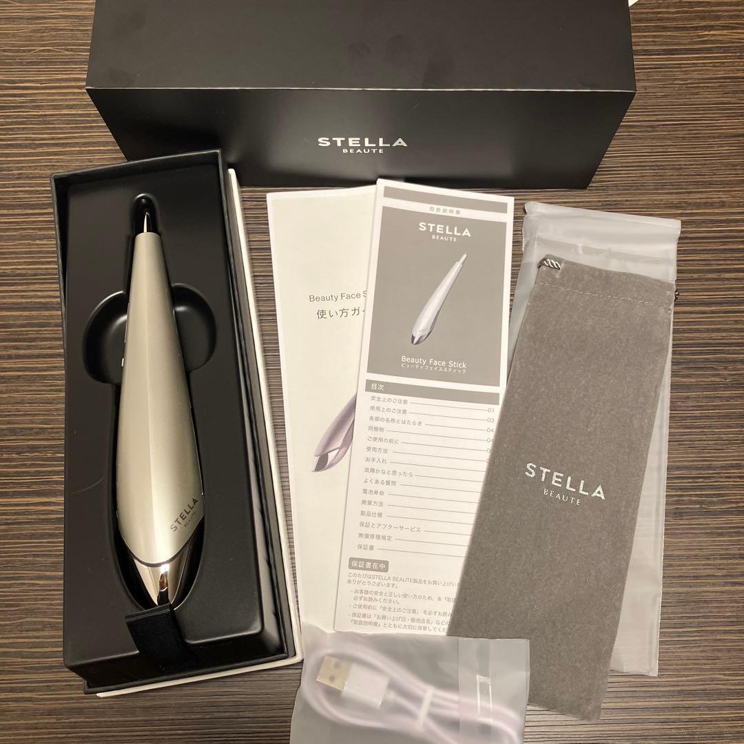 【STELLA BEAUTE】 ビューティーフェイススティック