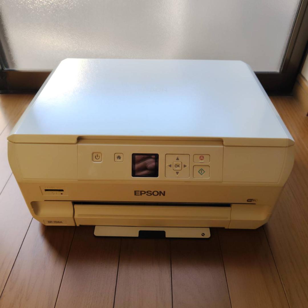 EP-706A 純正インクカートリッジ付 別売プリンターカバー付