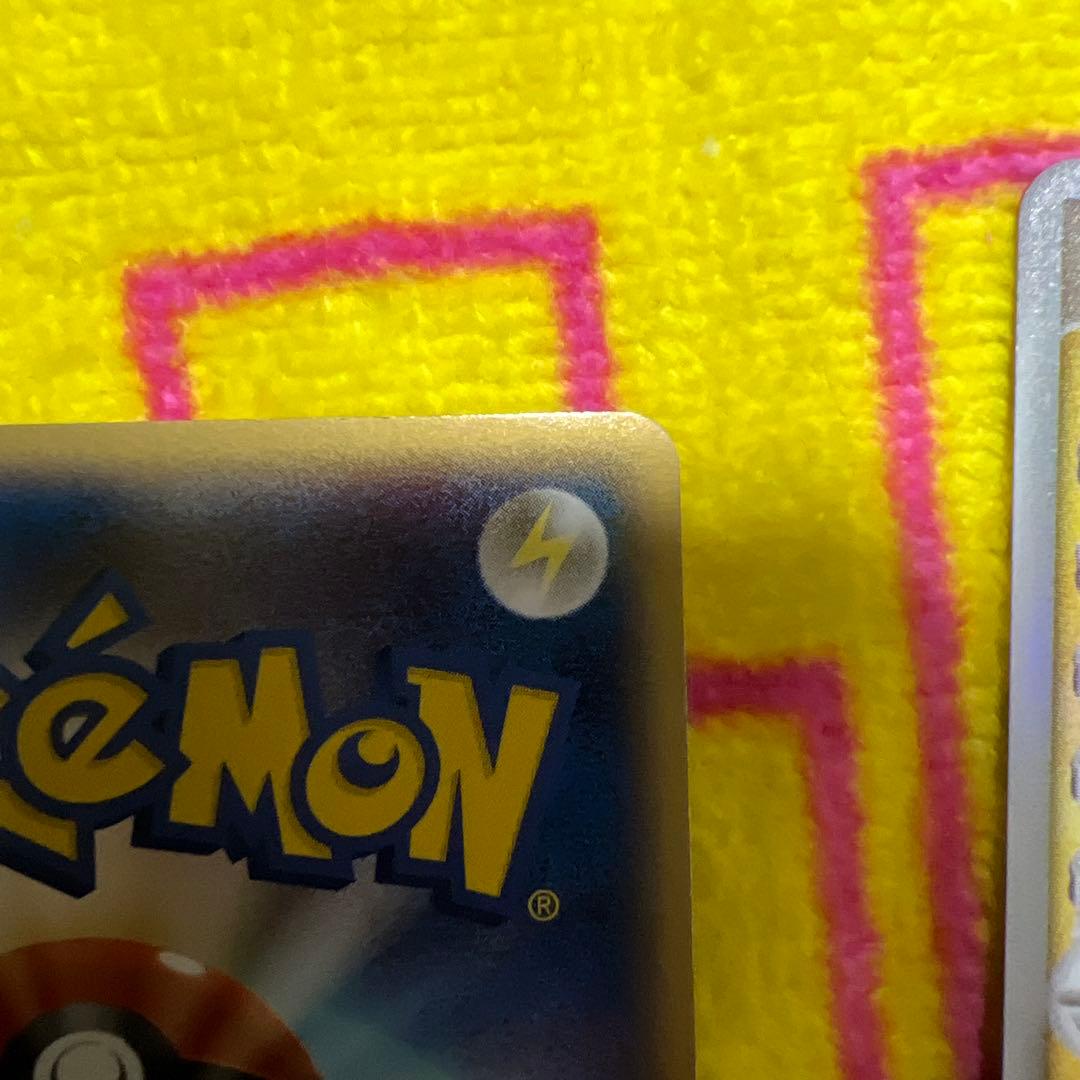 デオキシス デルタ種　2枚セット