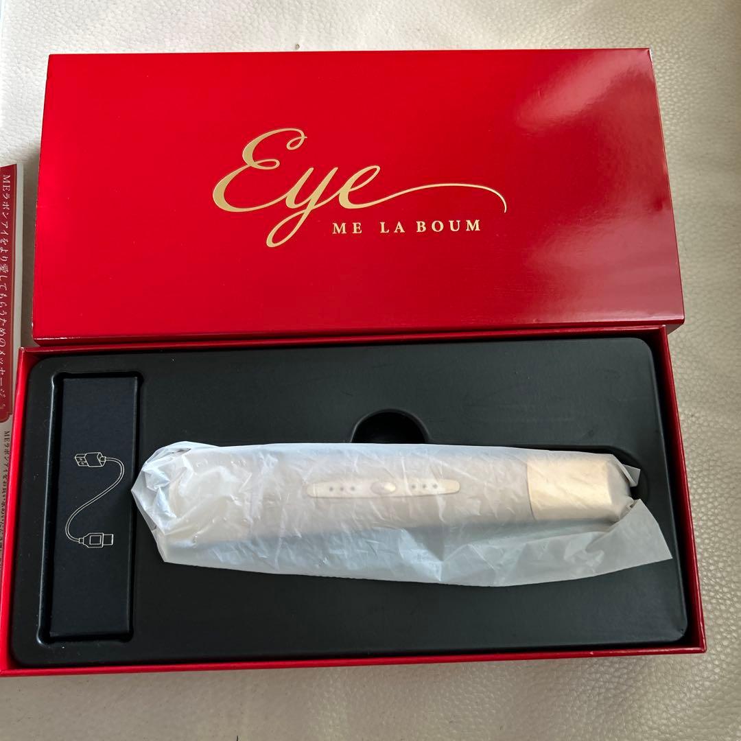 Eye ME LA BOUM 美顔器 LBE-01