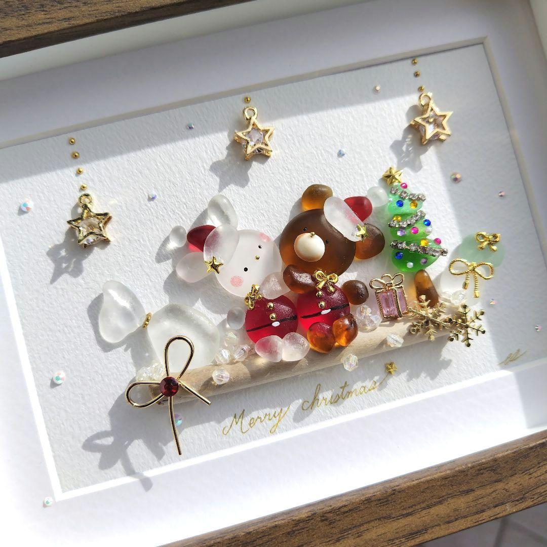シーグラスアート『 ♡Happy Happy Christmas♡』