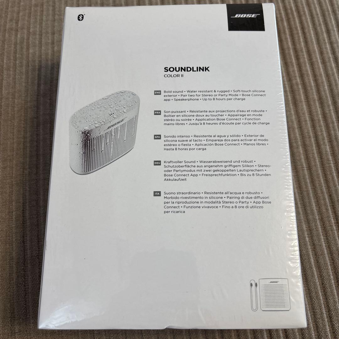 BOSE SOUNLINK COLOR II ホワイト