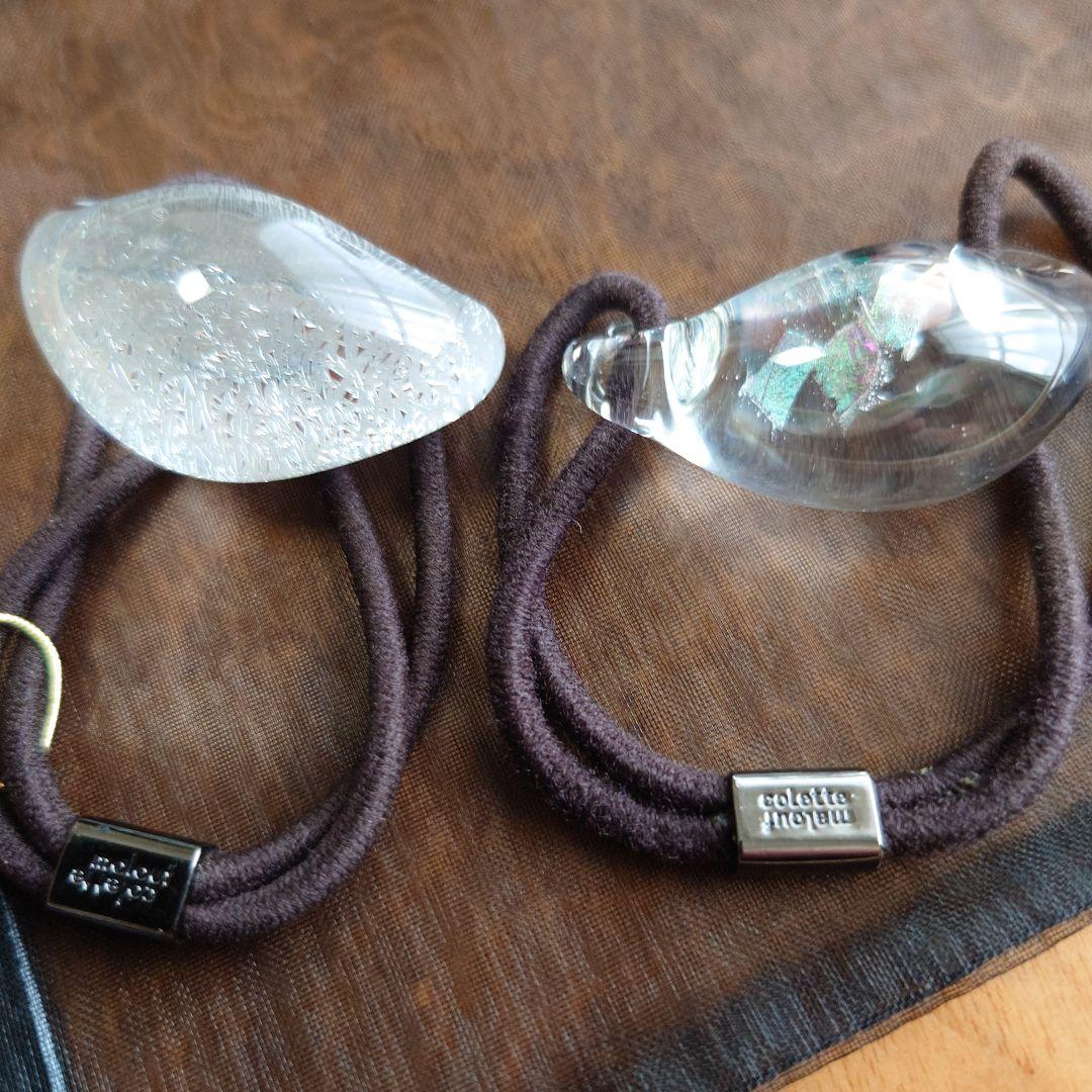colette malouf ☆ クリア系グラスポニー♪ 2個セット♪