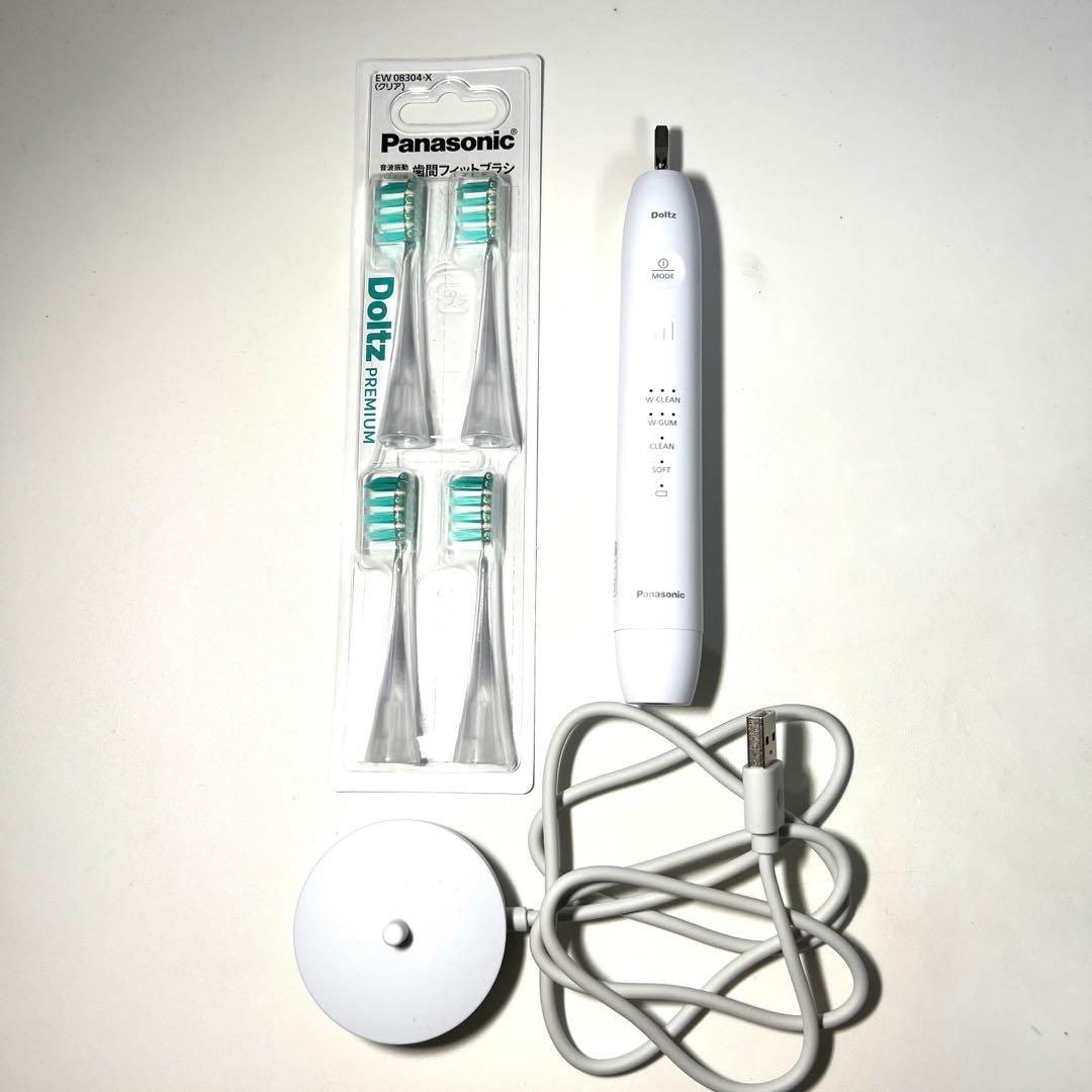 Panasonic Doitz 電動歯ブラシ（EW-DP38）