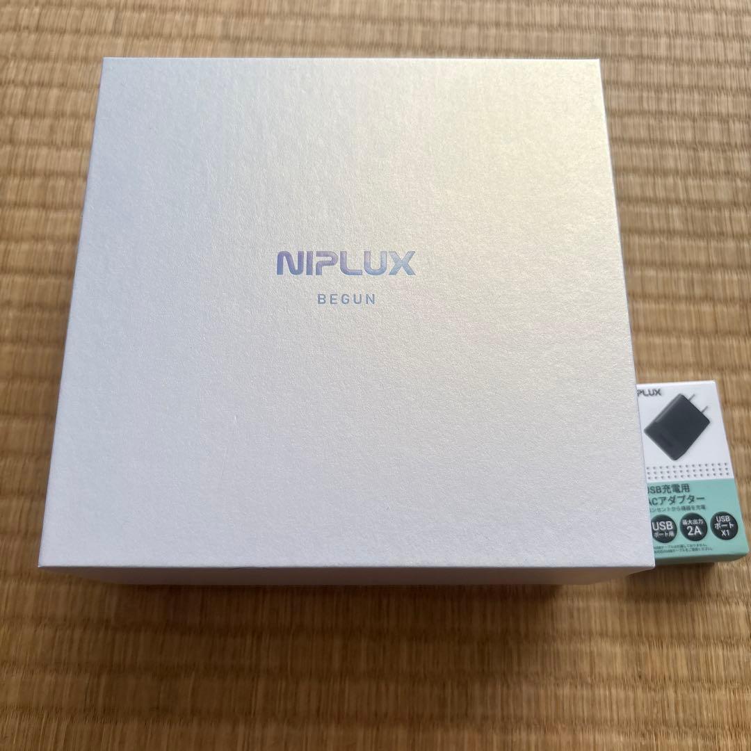 NIPLUX BEGUN 美顔器 ホワイト