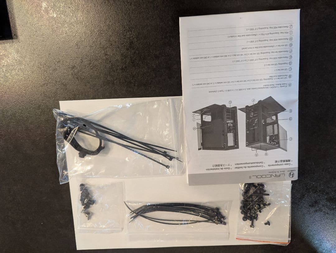 Lian Li Lancool II PCケース 強化ガラス ホワイト