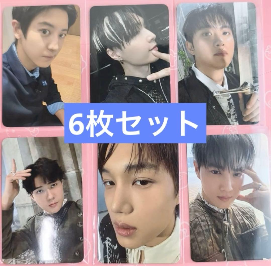 EXO REVERXE soundwave 特典　トレカ　6枚セット